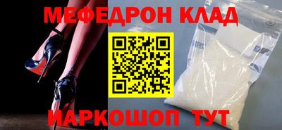 дживик Ирбит
