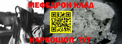 дурь Ипатово