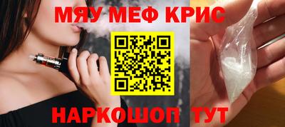 дурь Ипатово