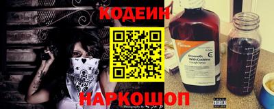 дживик Ирбит