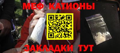 дурь Ипатово