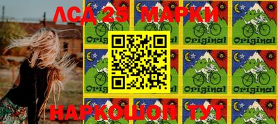 дживик Ирбит