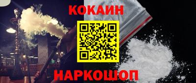 дурь Ипатово