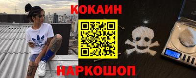 дживик Ирбит