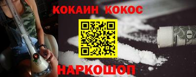 дурь Ипатово