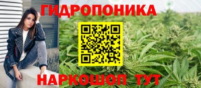 бутират Изобильный