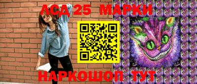 дживик Ирбит