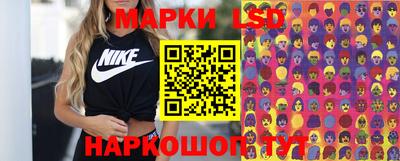 дживик Ирбит