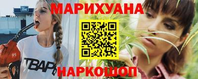 дживик Ирбит