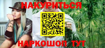 бутират Изобильный