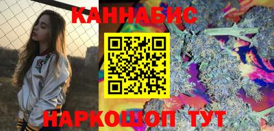 дурь Ипатово