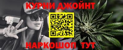 бутират Изобильный
