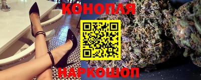 дурь Ипатово
