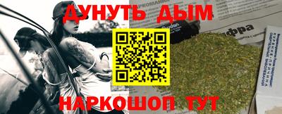 бутират Изобильный