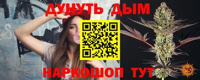 бутират Изобильный