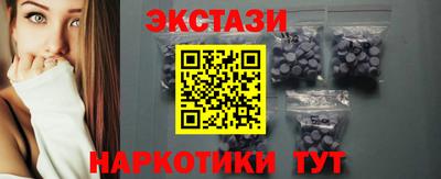 бутират Изобильный