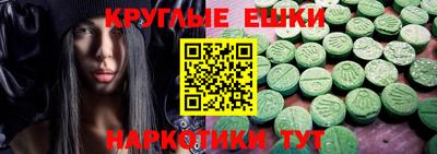 бутират Изобильный