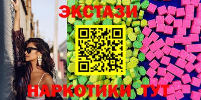 дживик Ирбит
