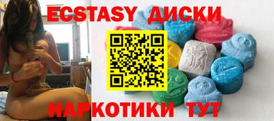 дживик Ирбит