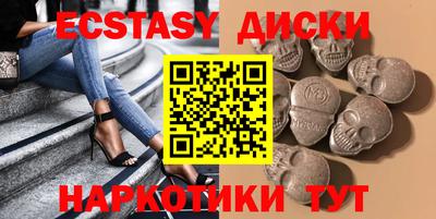 бутират Изобильный