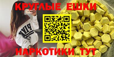 дживик Ирбит