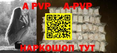 дживик Ирбит