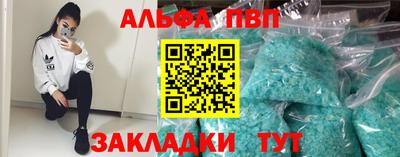 дживик Ирбит