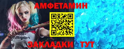 дурь Ипатово