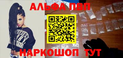 дурь Ипатово