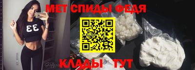 дурь Ипатово