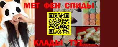 дурь Ипатово