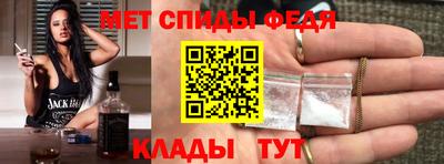 бутират Изобильный