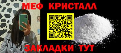 бутират Изобильный