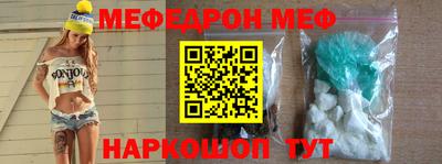 дурь Ипатово