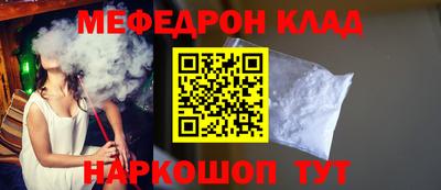 дурь Ипатово